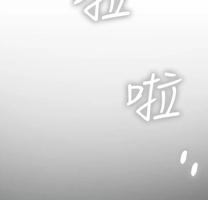 第44章：下雨20
