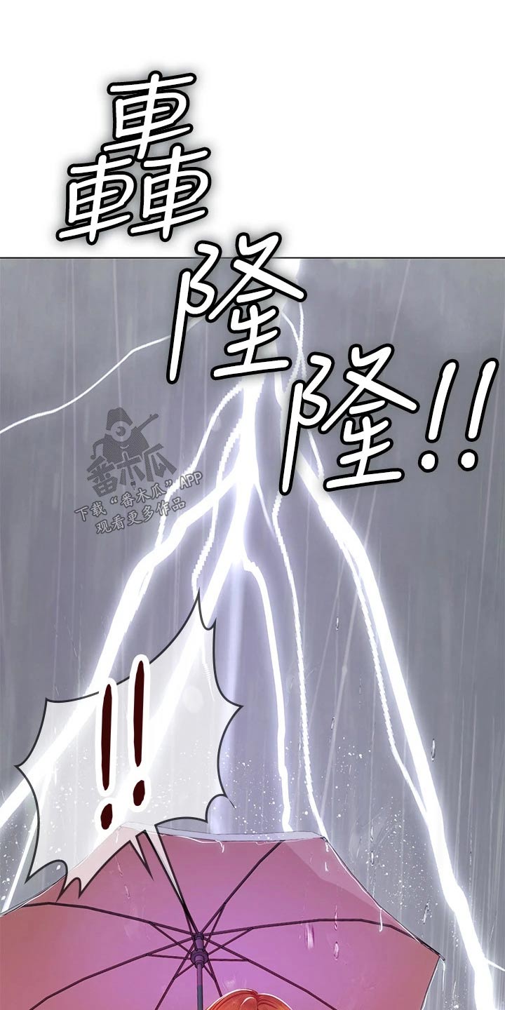 第46章：谢谢18