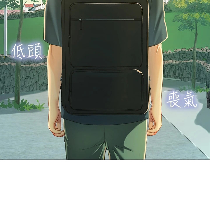 第14章：做梦11
