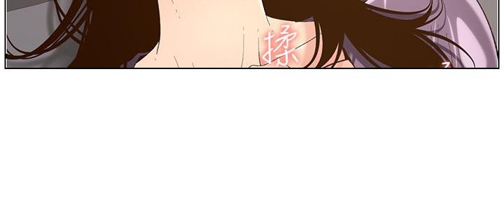 第194话18