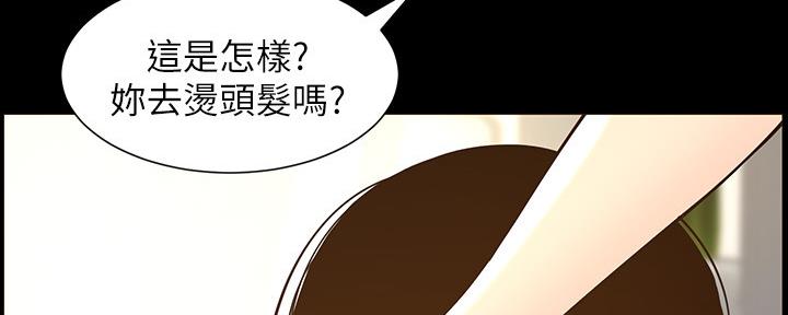 第149话65