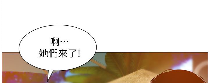 第161话112