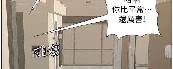第138话143