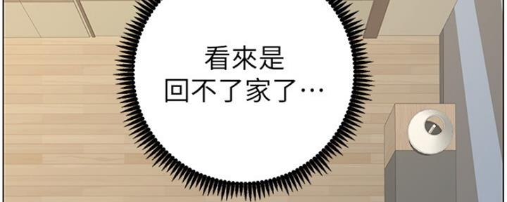 第140话69