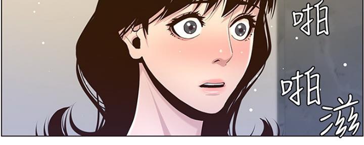 第139话78