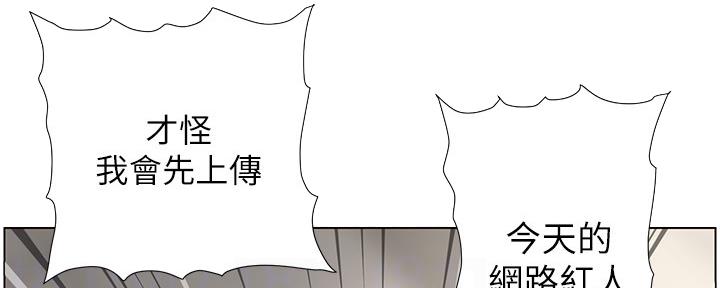 第151话111