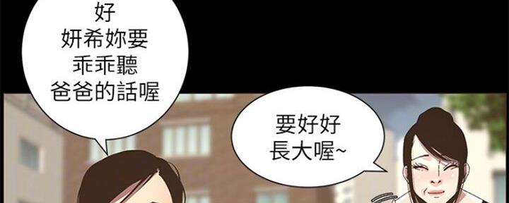 第134话102