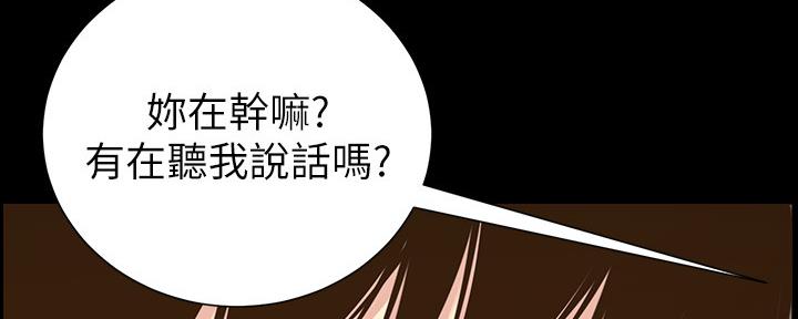 第148话118
