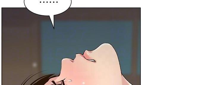 第203话21
