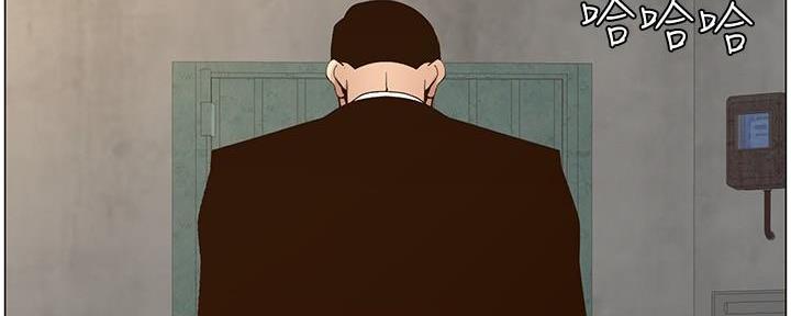 第219话41