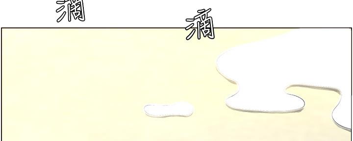 第147话73