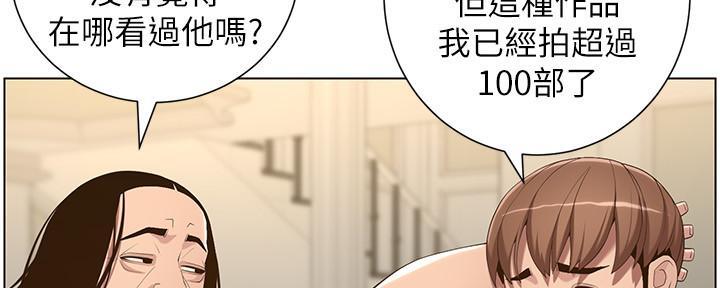 第191话54