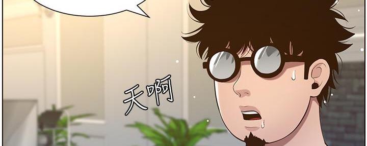 第192话79