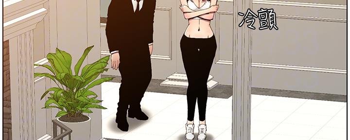 第179话89