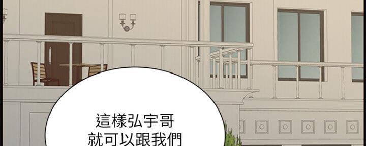 第134话21
