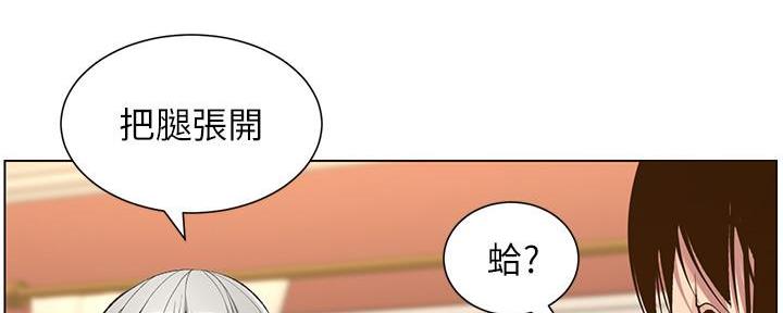 第192话8