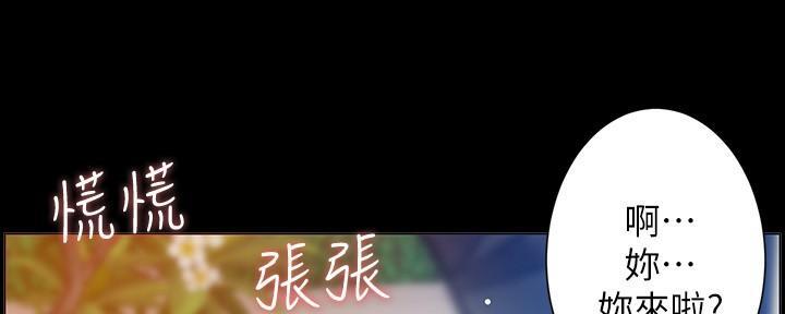 第213话67