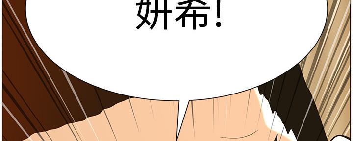 第176话87