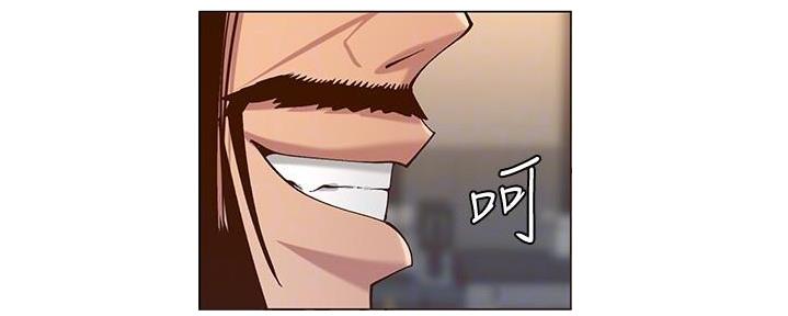 第209话69