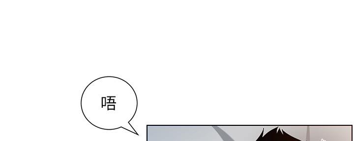 第172话51