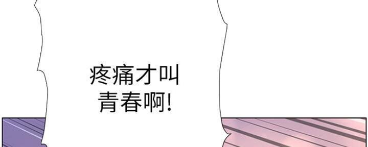 第131话30