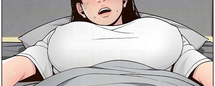 第203话17