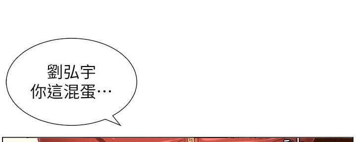 第210话104