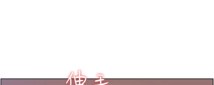 第172话18