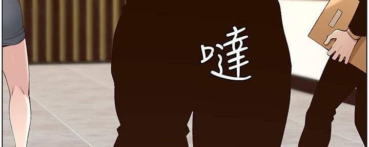 第200话100