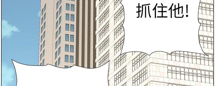 第218话27