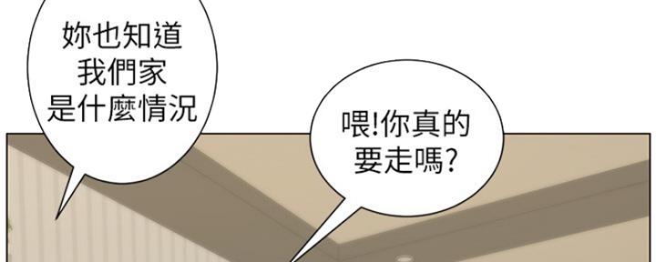 第140话60