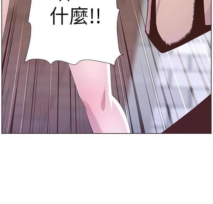 第120话87