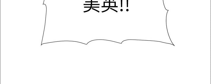 第162话111
