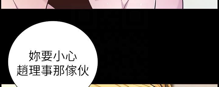 第180话35