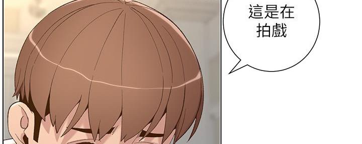 第194话20