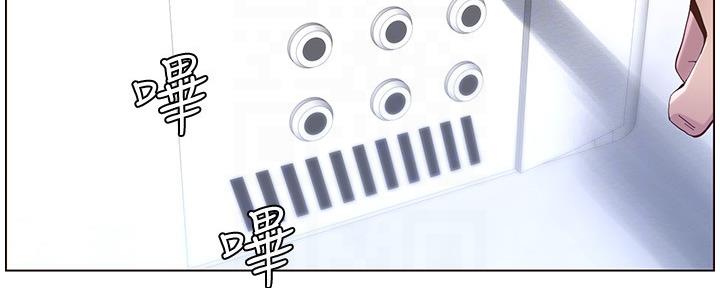 第157话67