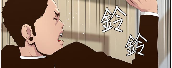 第158话52