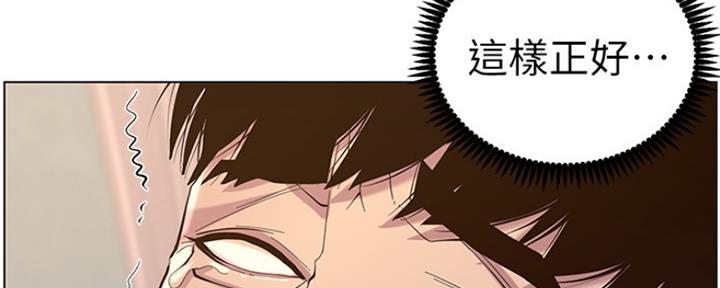 第142话41