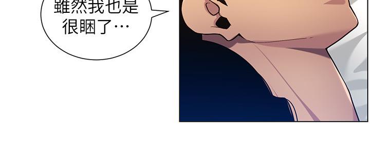 第171话107