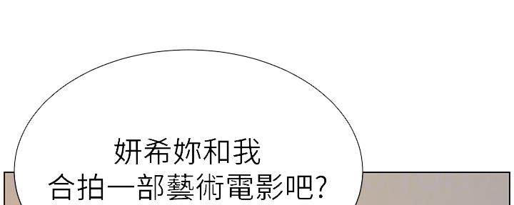 第182话30