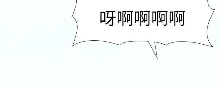 第188话28