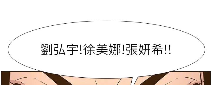 第208话7