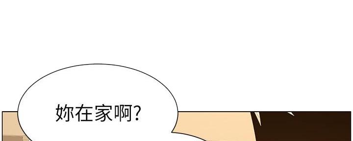 第208话48