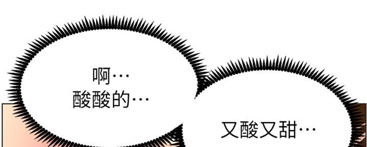 第125话127