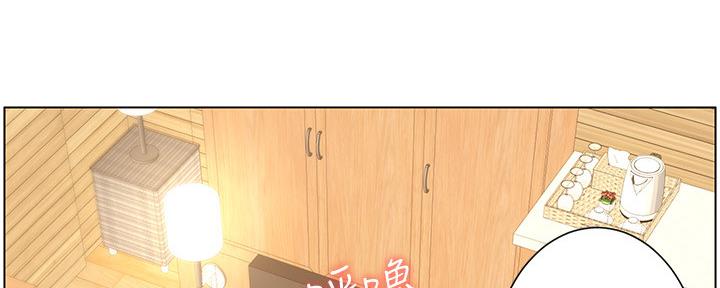 第171话78