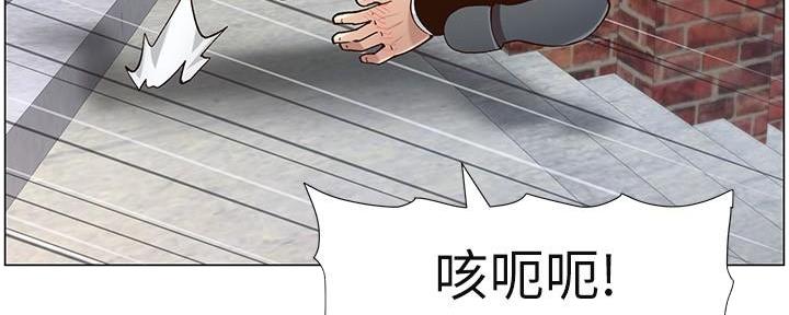 第219话106