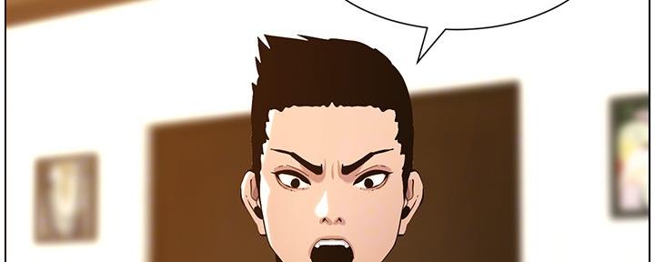 第179话17