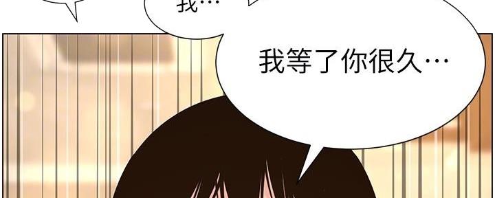 第216话74