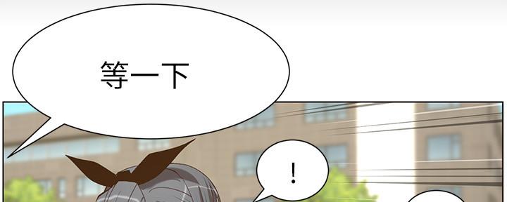 第151话53
