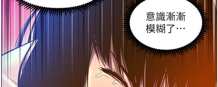 第164话39
